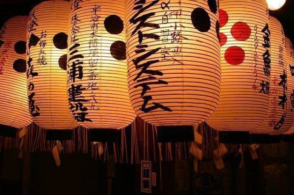 🇯🇵 VUELOS A JAPÓN EN AGOSTO POR SÓLO 423 EUROS
