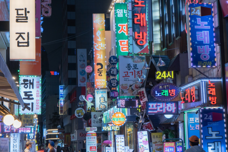 🇰🇷 Corea del Sur en verano: vuelos directos a Seúl por 675 euros ida y vuelta