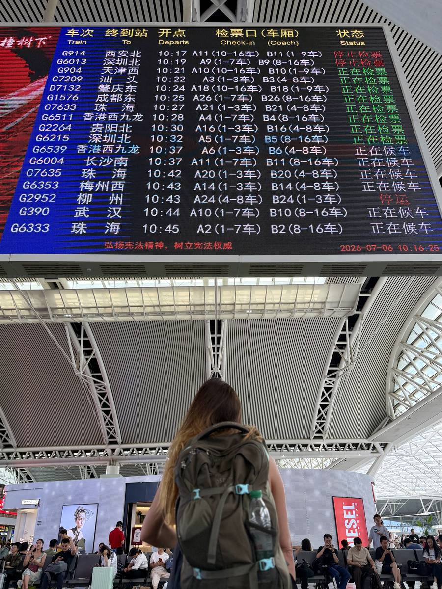 🇨🇳 China: vuelos a Pekín por 440 euros ida y vuelta
