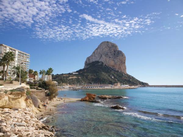 🏨 Hotel Bahía Calpe by Pierre & Vacances: 4 estrellas por 103 € la noche